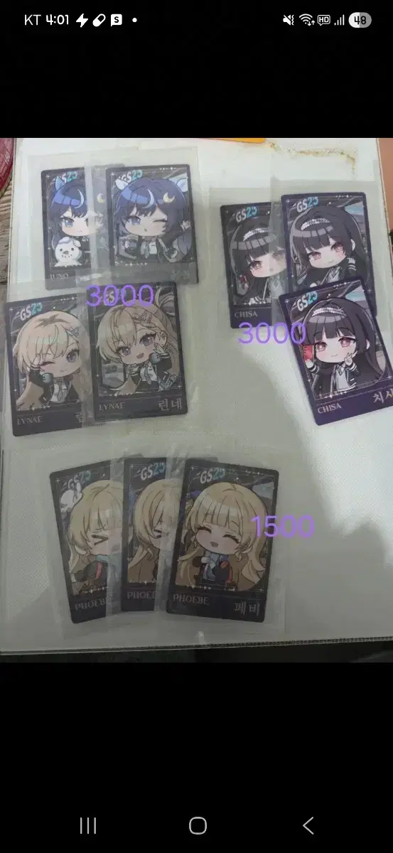 thumbnail-5